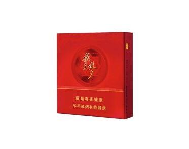 长沙批发香烟市场有哪些-长沙烟店批发|低价香烟网