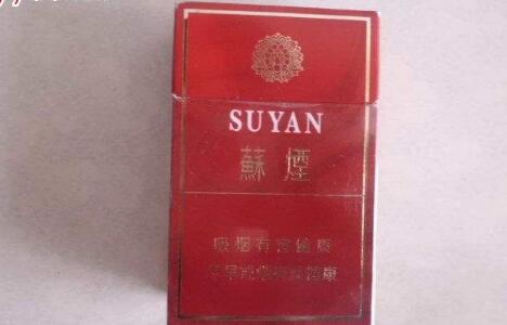 长沙批发香烟市场有哪些-长沙烟哪里有卖-低价香烟网