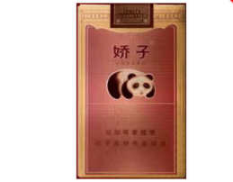 长沙作为湖南省的省会城市，香烟批发市场相对集中，以下是一些长沙比较知名的香烟批发市场